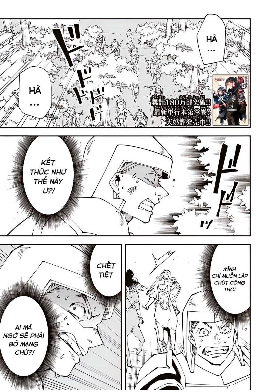 Tái Sinh Thành Quý Tộc Với Kĩ Năng ‘Appraisal’ Chapter 88 - Trang 2