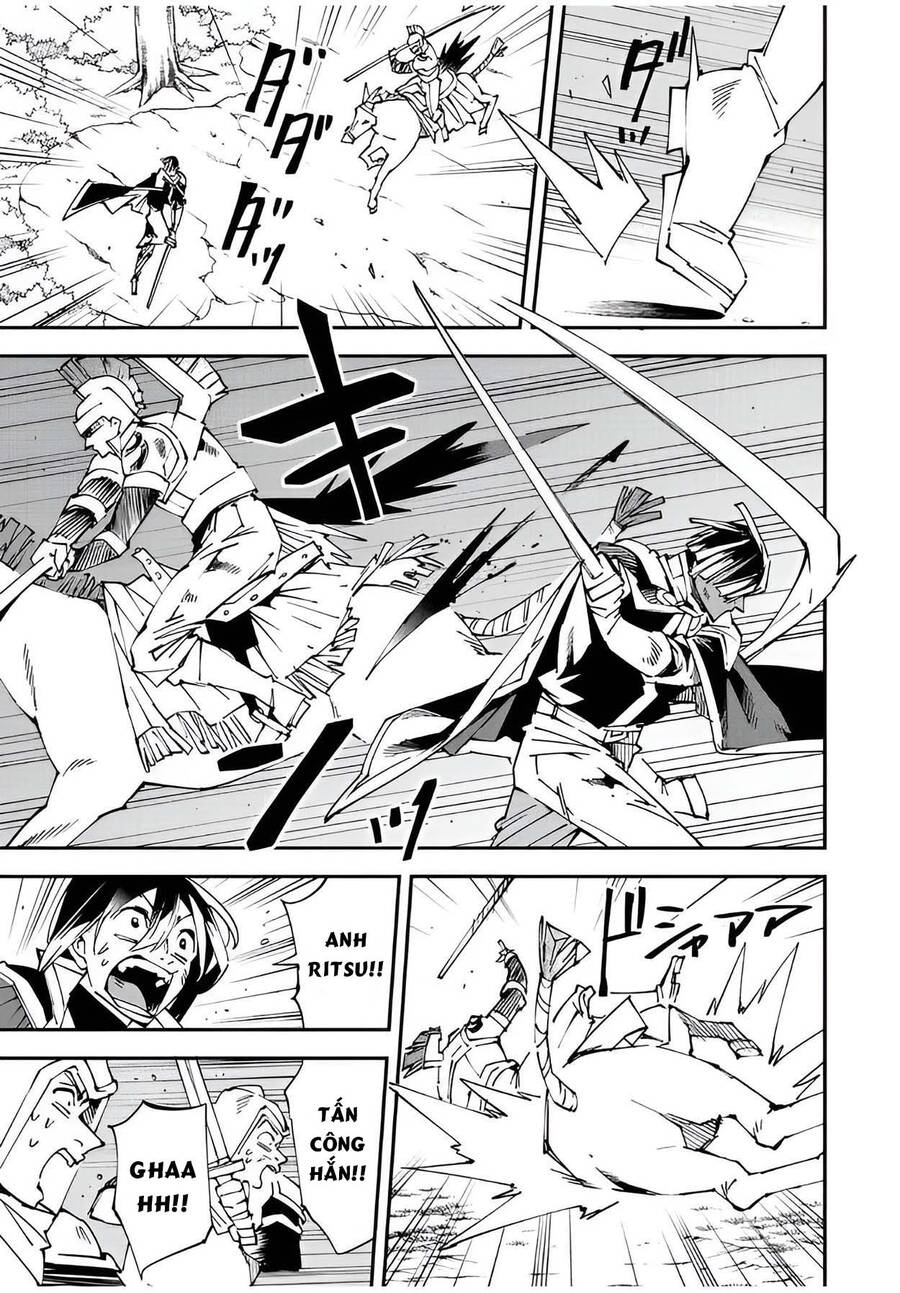 Tái Sinh Thành Quý Tộc Với Kĩ Năng ‘Appraisal’ Chapter 88 - Trang 2