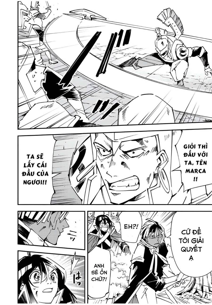 Tái Sinh Thành Quý Tộc Với Kĩ Năng ‘Appraisal’ Chapter 88 - Trang 2