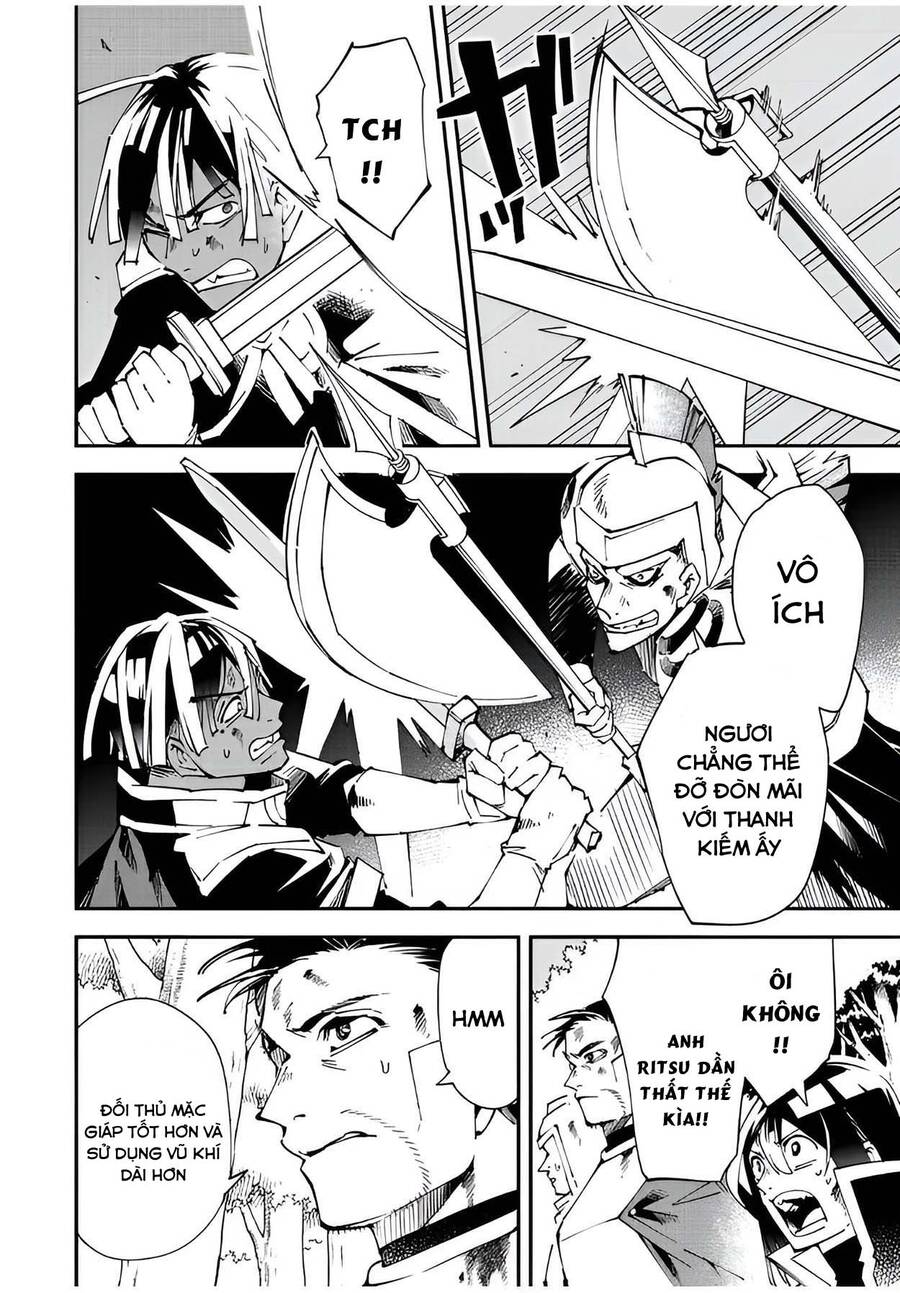 Tái Sinh Thành Quý Tộc Với Kĩ Năng ‘Appraisal’ Chapter 88 - Trang 2