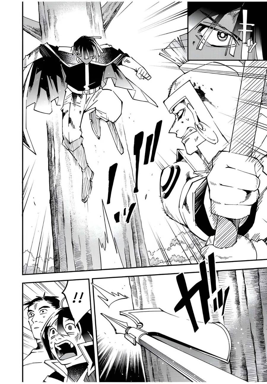 Tái Sinh Thành Quý Tộc Với Kĩ Năng ‘Appraisal’ Chapter 88 - Trang 2