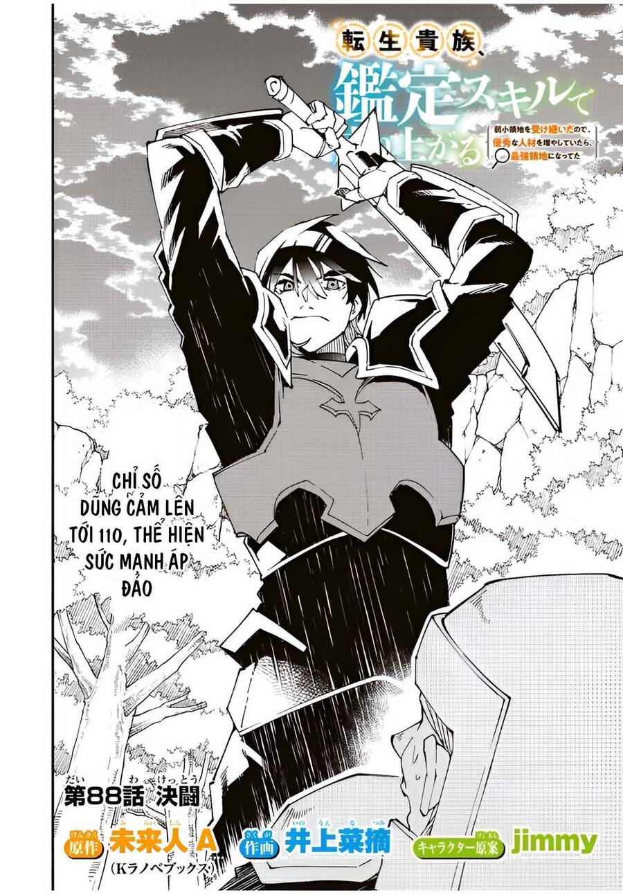 Tái Sinh Thành Quý Tộc Với Kĩ Năng ‘Appraisal’ Chapter 88 - Trang 2