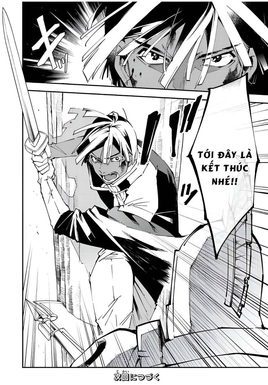 Tái Sinh Thành Quý Tộc Với Kĩ Năng ‘Appraisal’ Chapter 88 - Trang 2