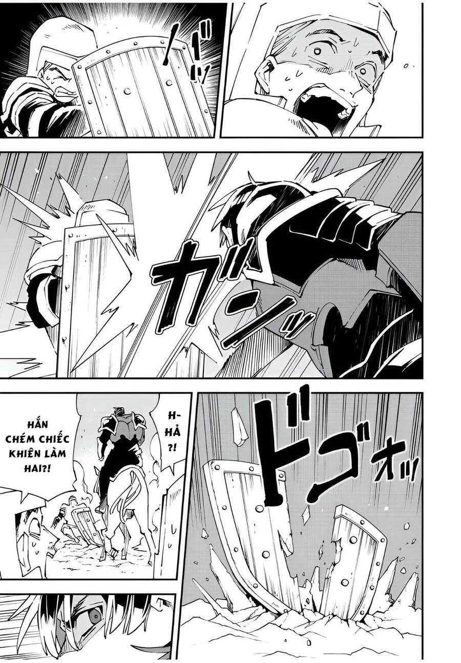 Tái Sinh Thành Quý Tộc Với Kĩ Năng ‘Appraisal’ Chapter 88 - Trang 2