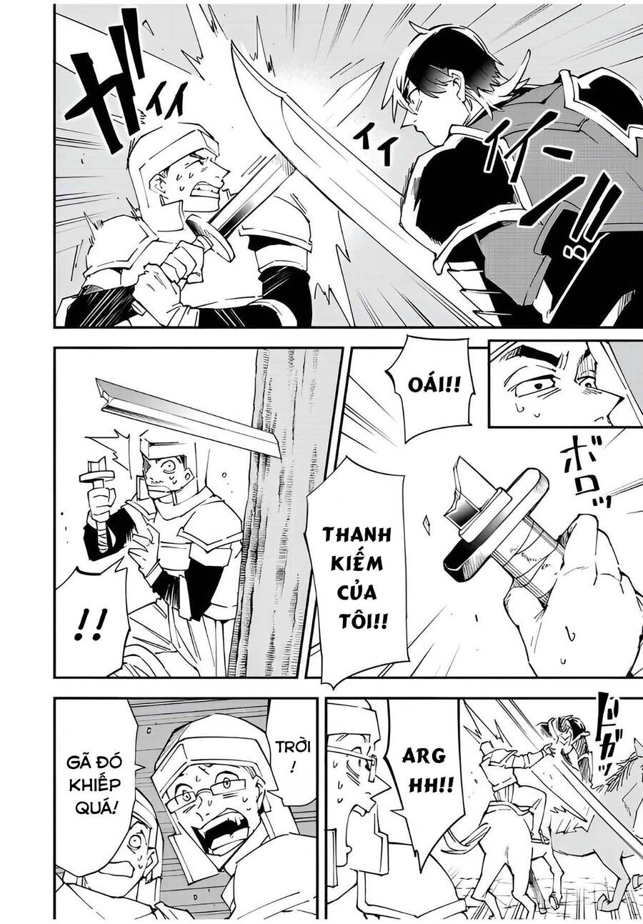 Tái Sinh Thành Quý Tộc Với Kĩ Năng ‘Appraisal’ Chapter 88 - Trang 2