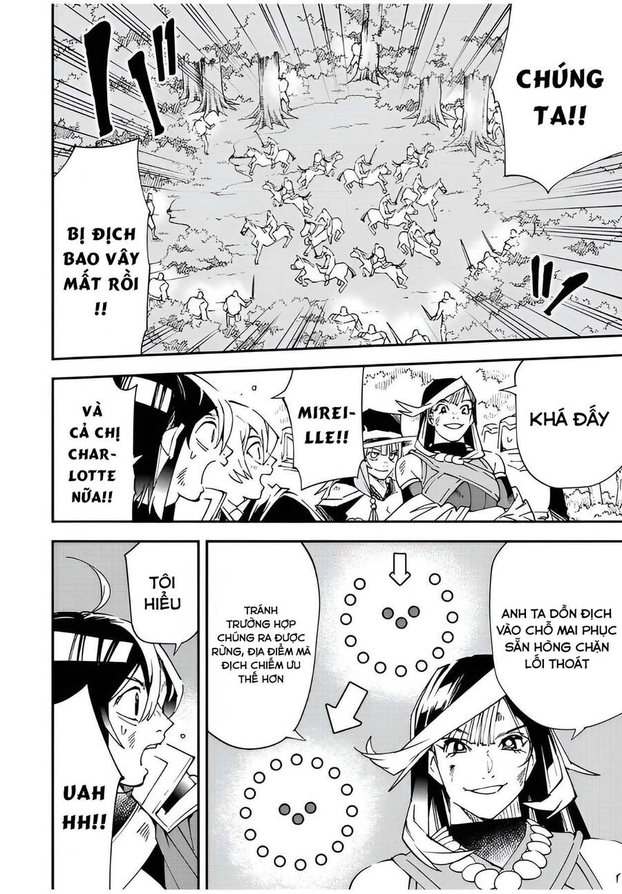 Tái Sinh Thành Quý Tộc Với Kĩ Năng ‘Appraisal’ Chapter 88 - Trang 2