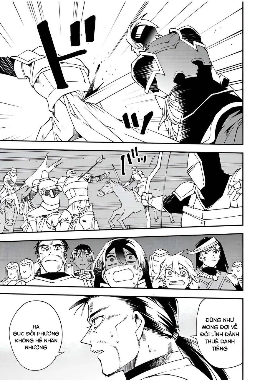 Tái Sinh Thành Quý Tộc Với Kĩ Năng ‘Appraisal’ Chapter 88 - Trang 2