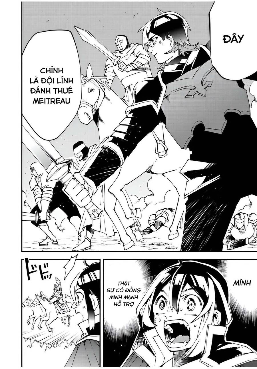 Tái Sinh Thành Quý Tộc Với Kĩ Năng ‘Appraisal’ Chapter 88 - Trang 2