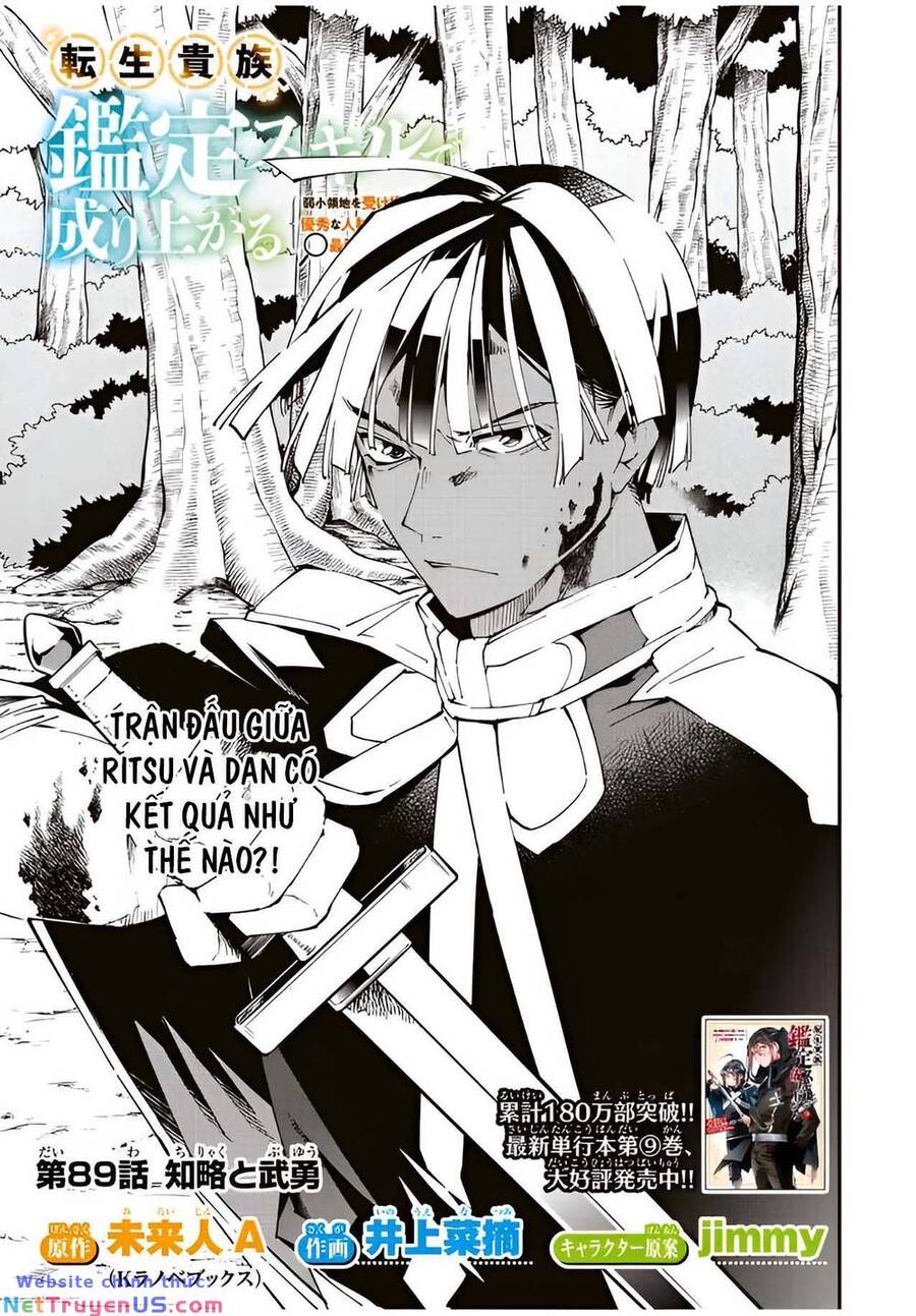 Tái Sinh Thành Quý Tộc Với Kĩ Năng ‘Appraisal’ Chapter 89 - Trang 2