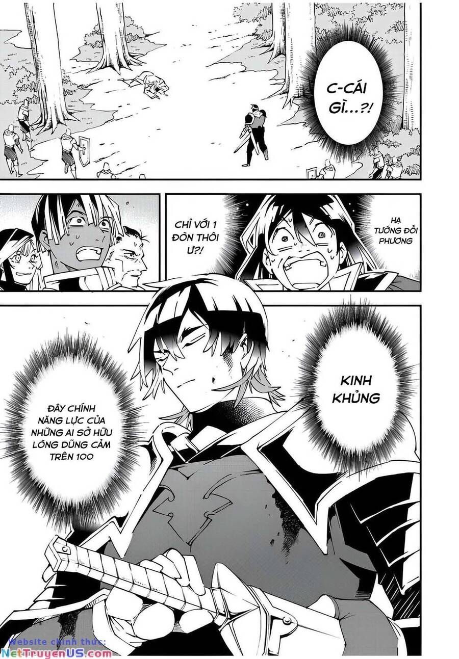 Tái Sinh Thành Quý Tộc Với Kĩ Năng ‘Appraisal’ Chapter 89 - Trang 2