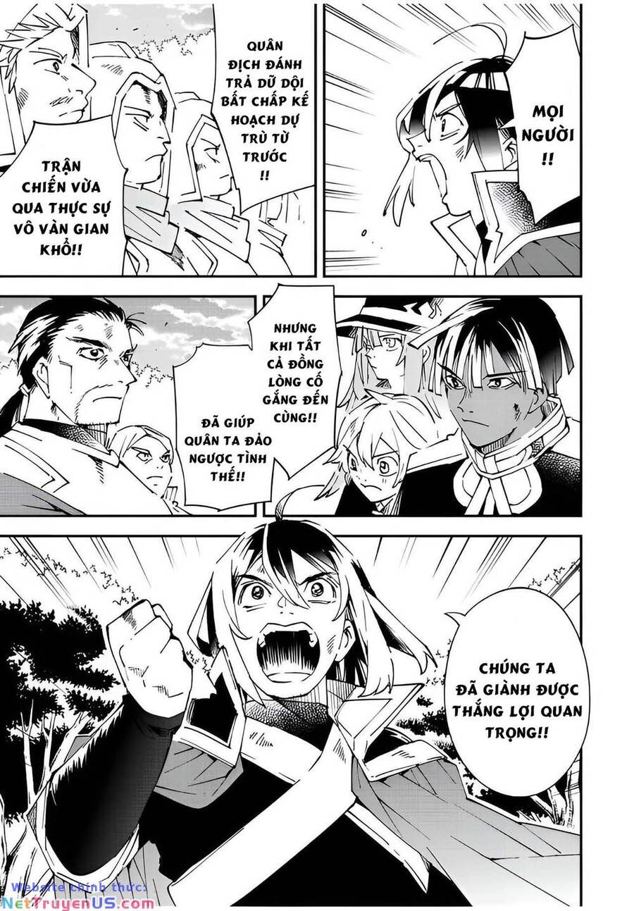 Tái Sinh Thành Quý Tộc Với Kĩ Năng ‘Appraisal’ Chapter 89 - Trang 2