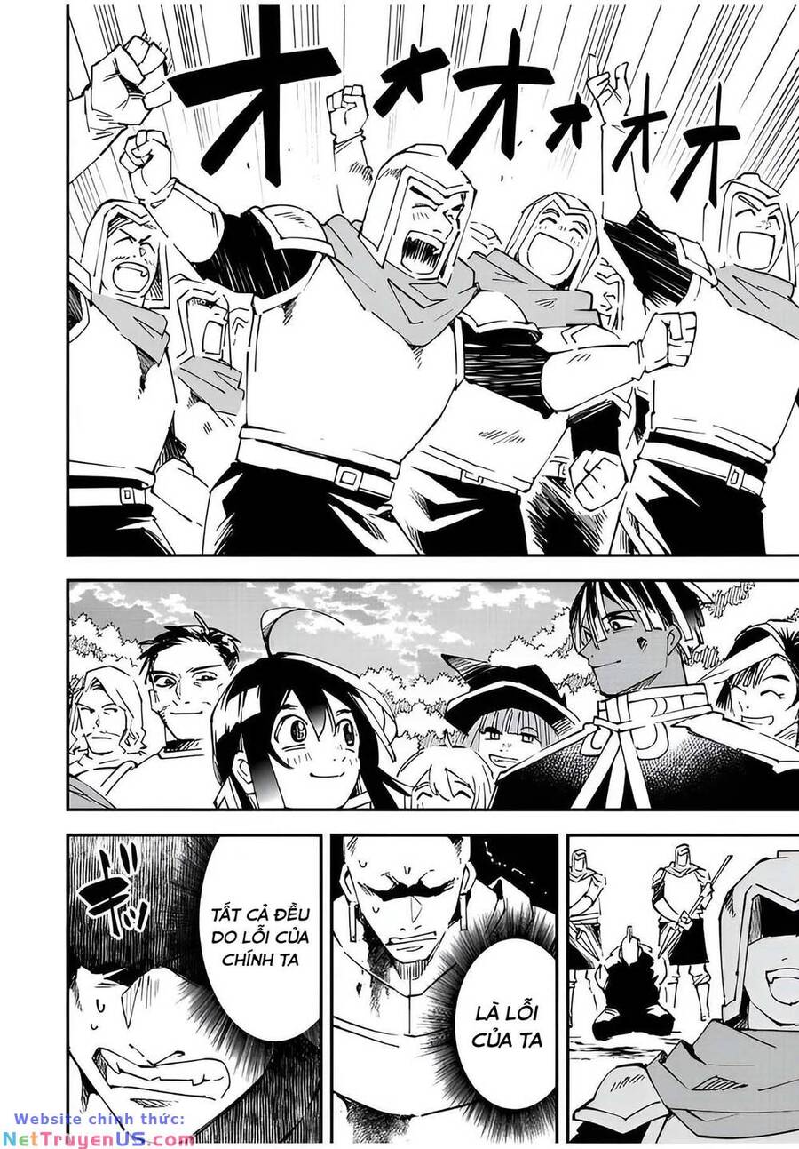 Tái Sinh Thành Quý Tộc Với Kĩ Năng ‘Appraisal’ Chapter 89 - Trang 2