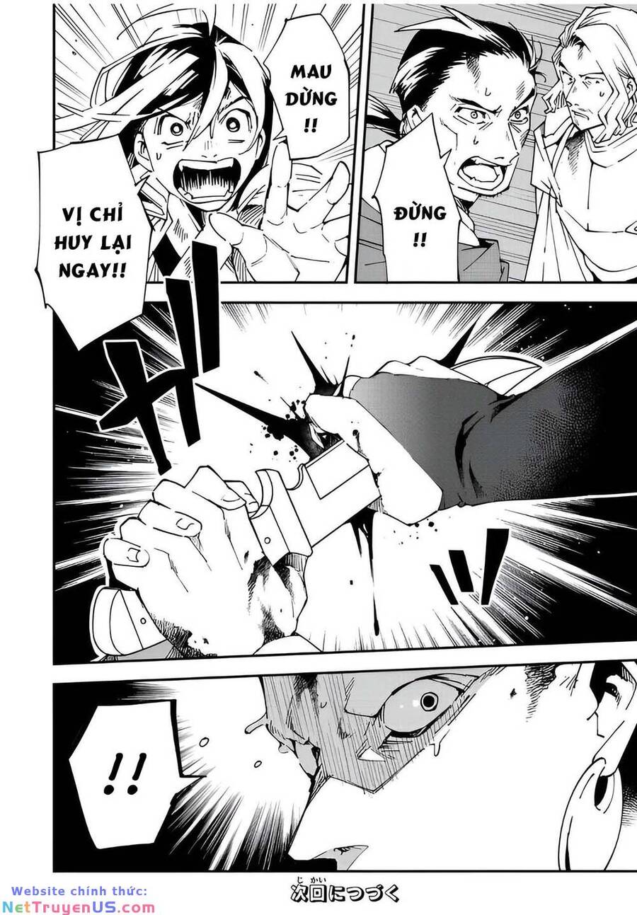 Tái Sinh Thành Quý Tộc Với Kĩ Năng ‘Appraisal’ Chapter 89 - Trang 2