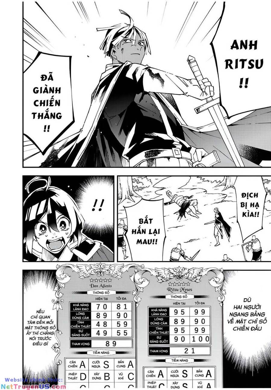 Tái Sinh Thành Quý Tộc Với Kĩ Năng ‘Appraisal’ Chapter 89 - Trang 2