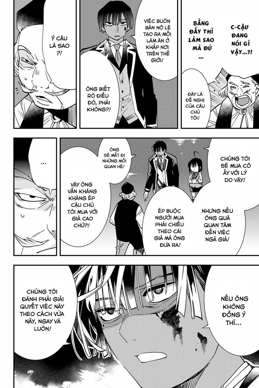 Tái Sinh Thành Quý Tộc Với Kĩ Năng ‘Appraisal’ Chapter 9 - Trang 2