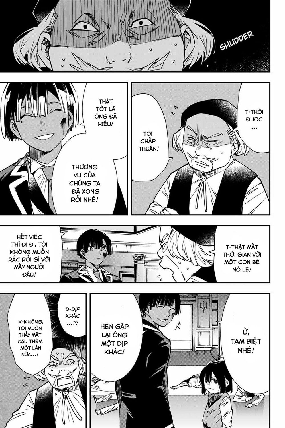 Tái Sinh Thành Quý Tộc Với Kĩ Năng ‘Appraisal’ Chapter 9 - Trang 2