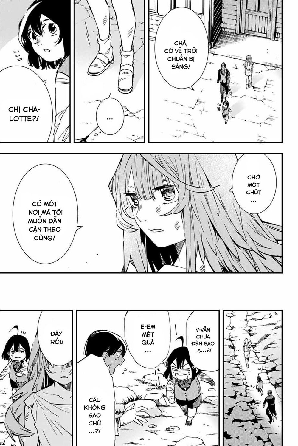 Tái Sinh Thành Quý Tộc Với Kĩ Năng ‘Appraisal’ Chapter 9 - Trang 2