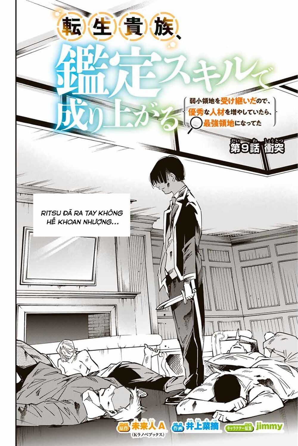 Tái Sinh Thành Quý Tộc Với Kĩ Năng ‘Appraisal’ Chapter 9 - Trang 2