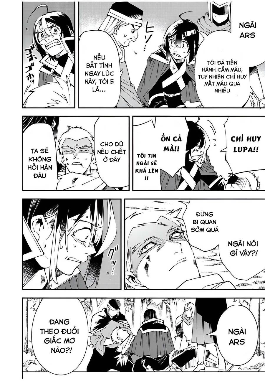 Tái Sinh Thành Quý Tộc Với Kĩ Năng ‘Appraisal’ Chapter 90 - Trang 2