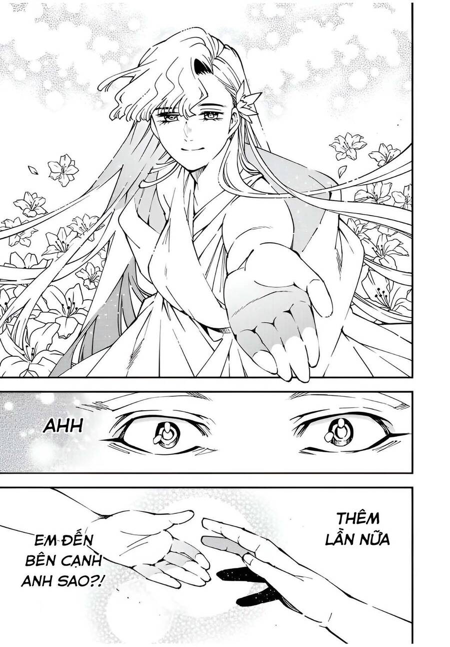 Tái Sinh Thành Quý Tộc Với Kĩ Năng ‘Appraisal’ Chapter 90 - Trang 2