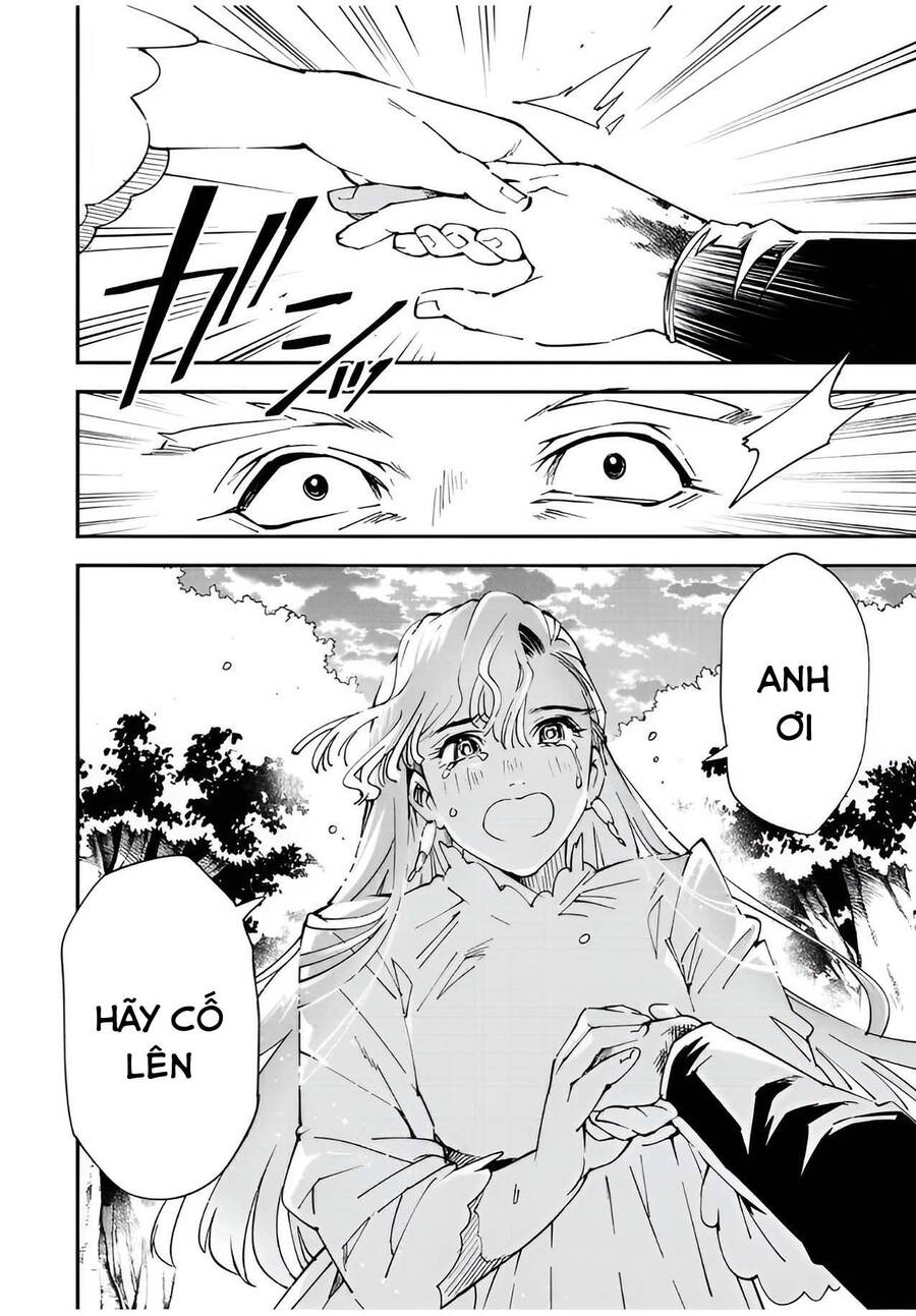 Tái Sinh Thành Quý Tộc Với Kĩ Năng ‘Appraisal’ Chapter 90 - Trang 2