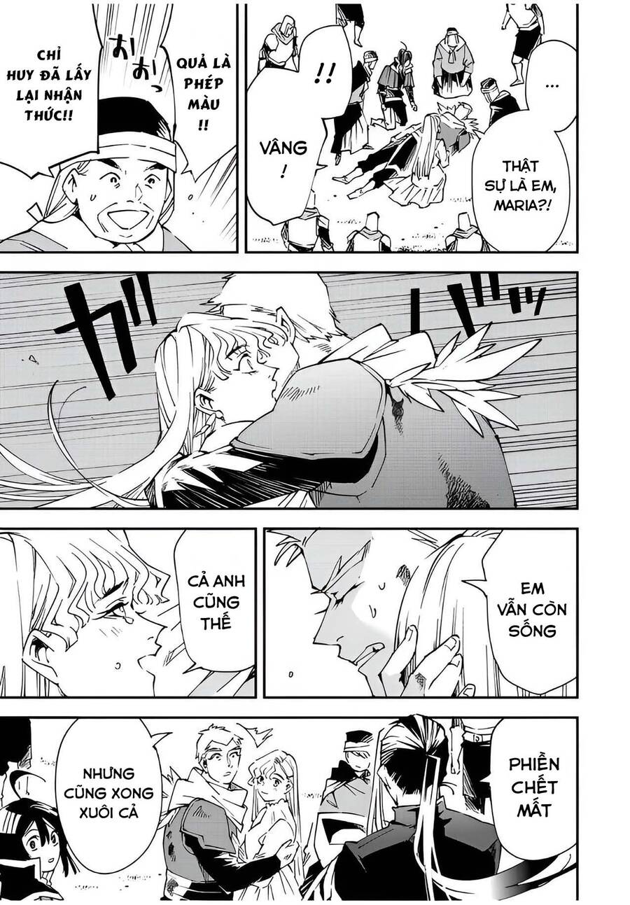 Tái Sinh Thành Quý Tộc Với Kĩ Năng ‘Appraisal’ Chapter 90 - Trang 2