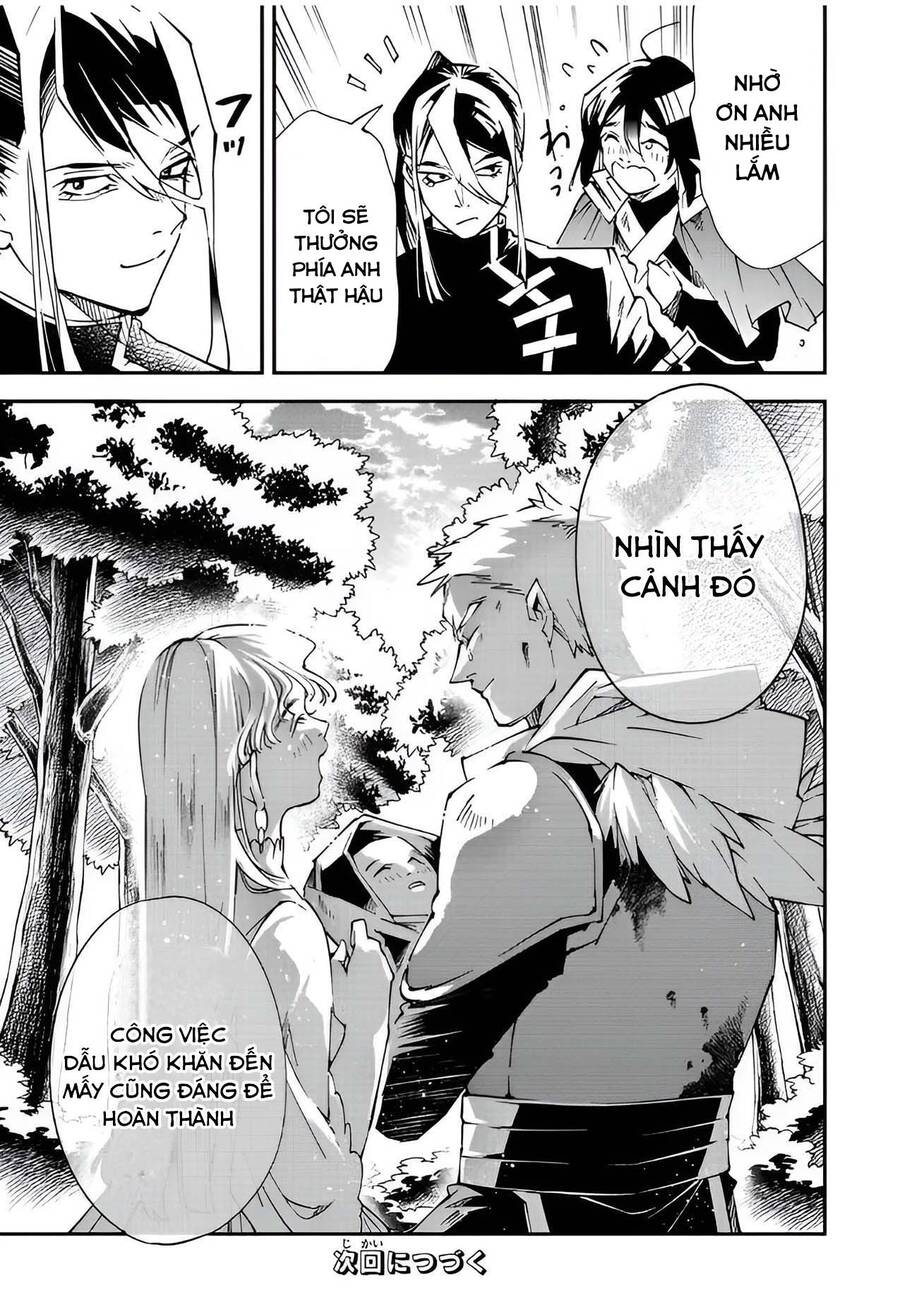 Tái Sinh Thành Quý Tộc Với Kĩ Năng ‘Appraisal’ Chapter 90 - Trang 2