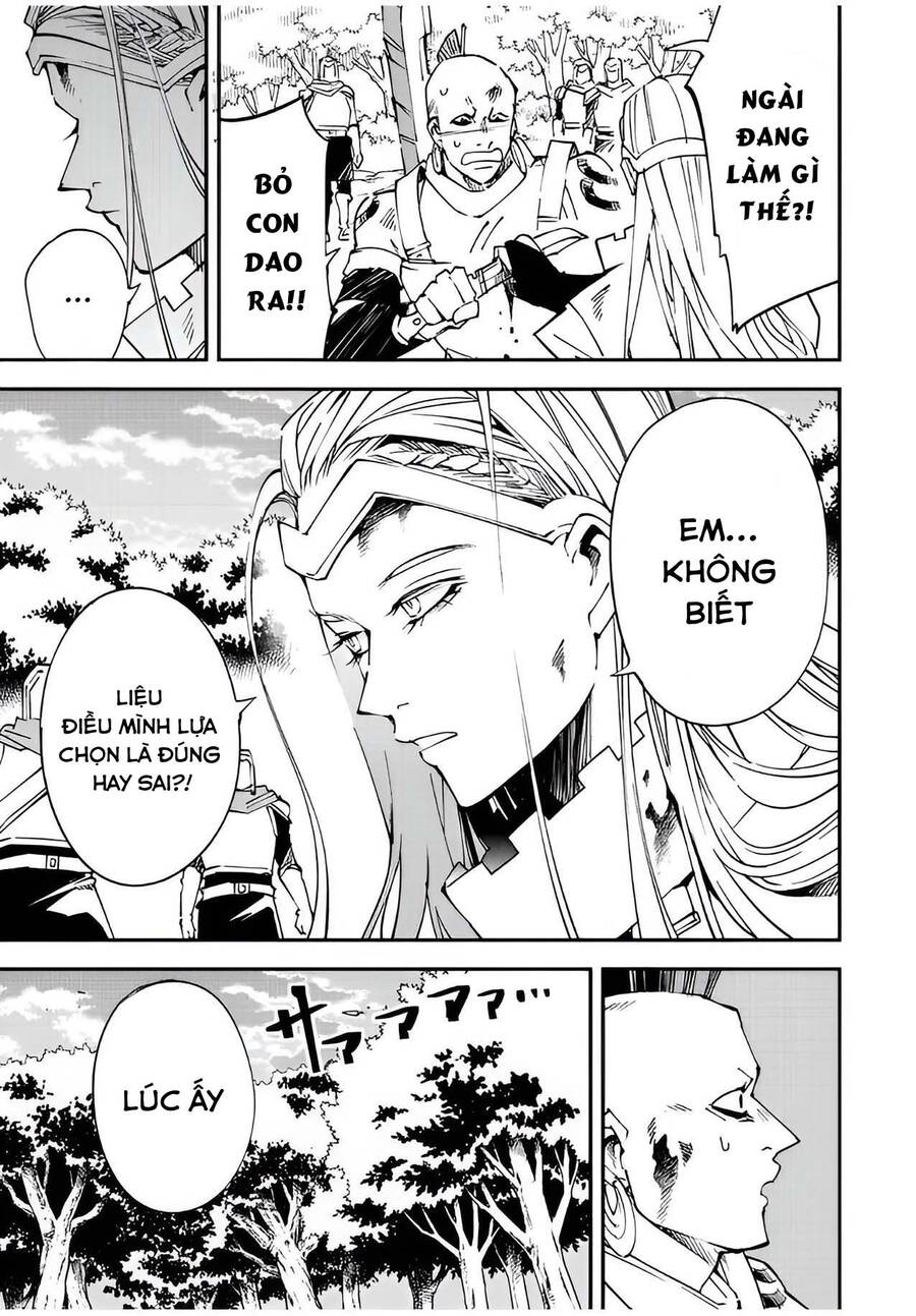 Tái Sinh Thành Quý Tộc Với Kĩ Năng ‘Appraisal’ Chapter 90 - Trang 2