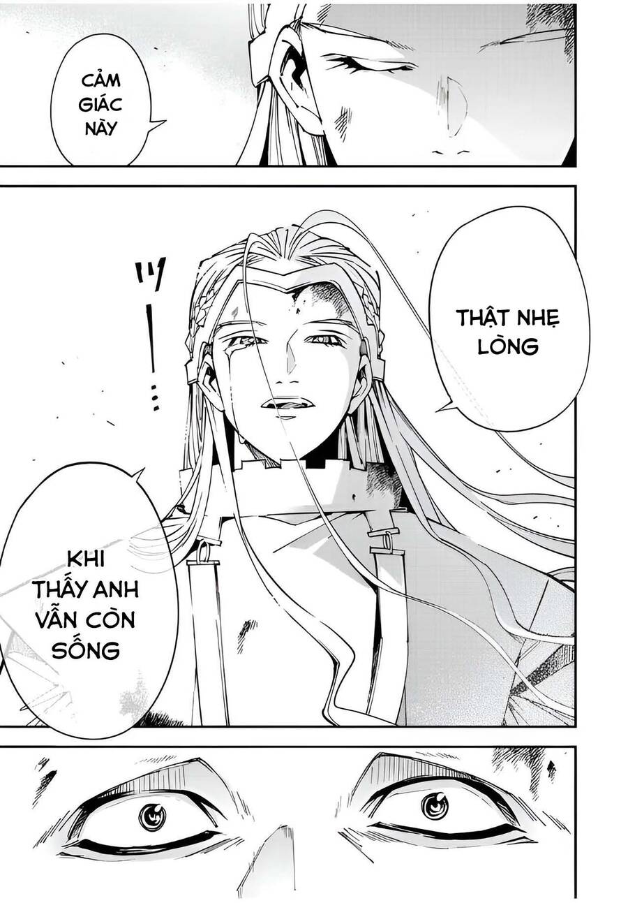 Tái Sinh Thành Quý Tộc Với Kĩ Năng ‘Appraisal’ Chapter 90 - Trang 2