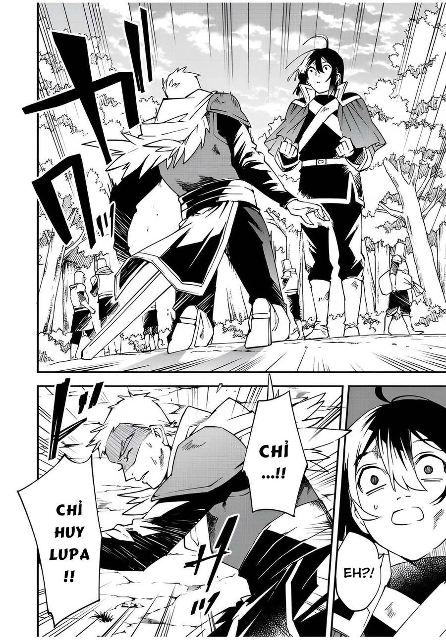 Tái Sinh Thành Quý Tộc Với Kĩ Năng ‘Appraisal’ Chapter 90 - Trang 2