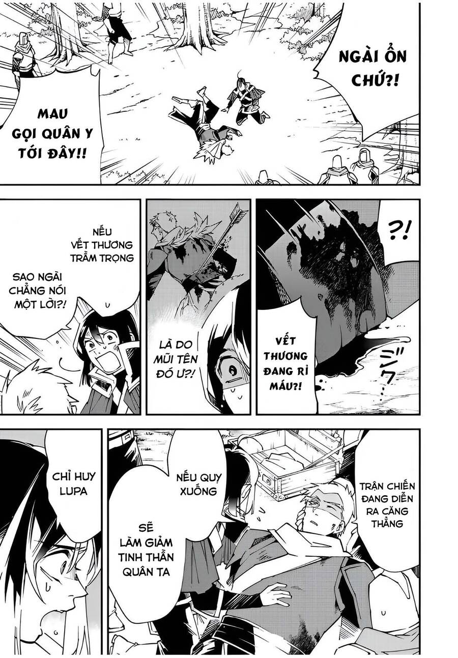 Tái Sinh Thành Quý Tộc Với Kĩ Năng ‘Appraisal’ Chapter 90 - Trang 2