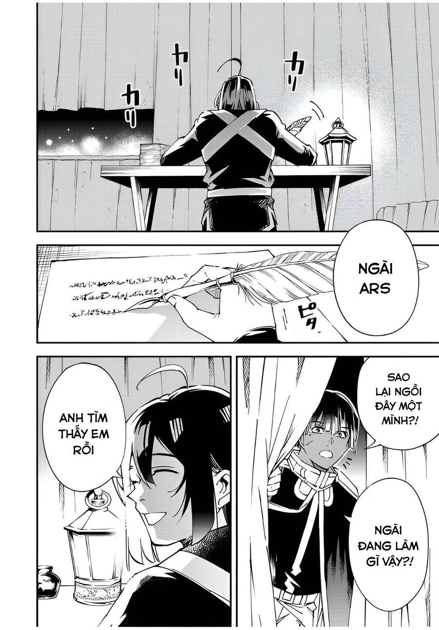 Tái Sinh Thành Quý Tộc Với Kĩ Năng ‘Appraisal’ Chapter 91 - Trang 2