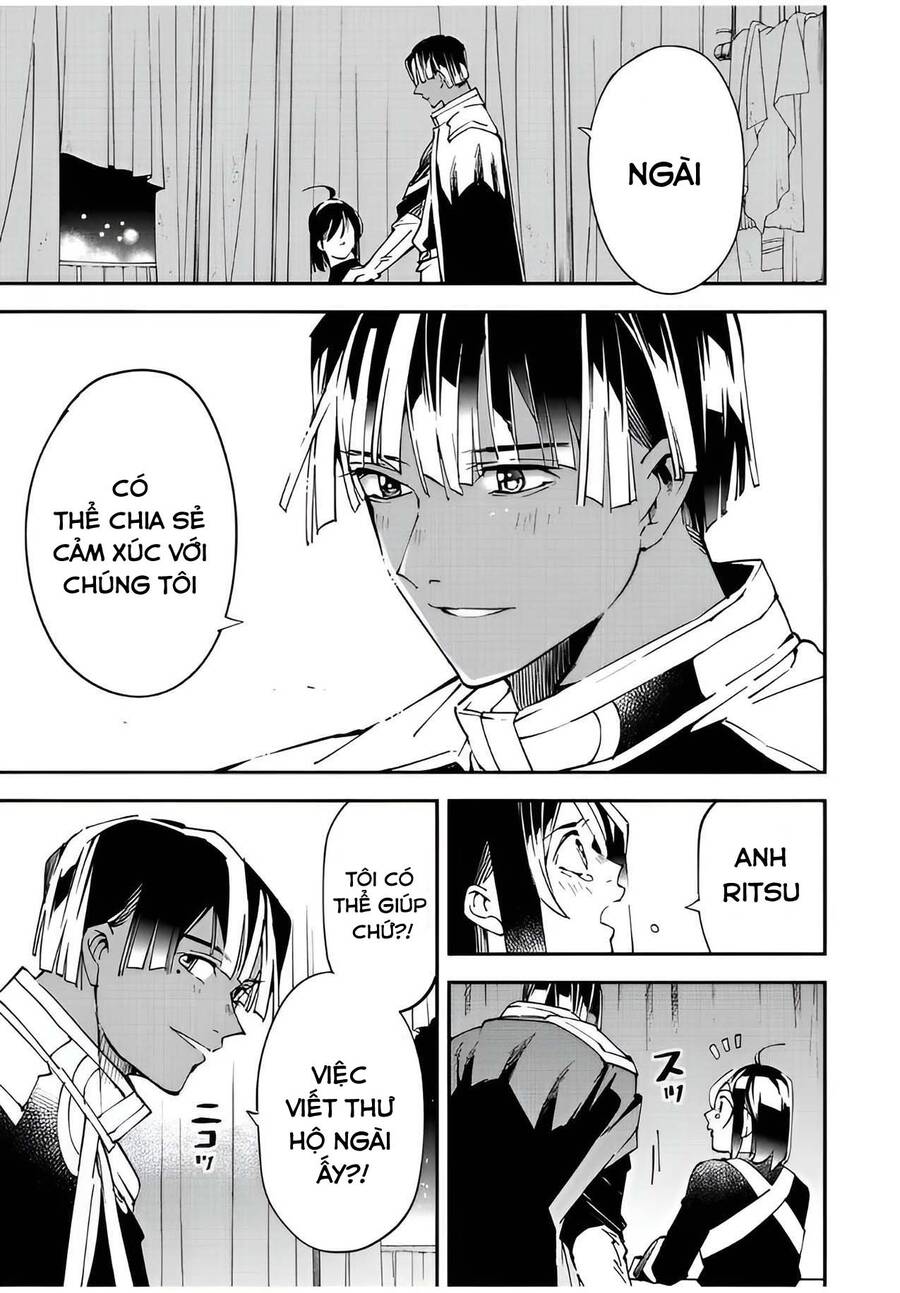 Tái Sinh Thành Quý Tộc Với Kĩ Năng ‘Appraisal’ Chapter 91 - Trang 2