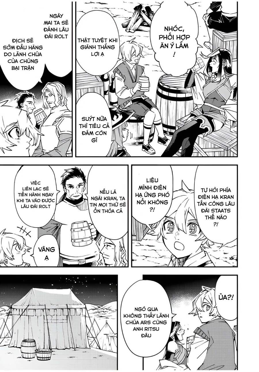 Tái Sinh Thành Quý Tộc Với Kĩ Năng ‘Appraisal’ Chapter 91 - Trang 2