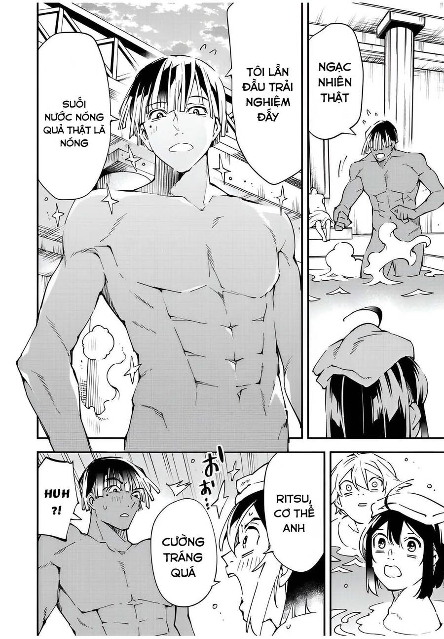 Tái Sinh Thành Quý Tộc Với Kĩ Năng ‘Appraisal’ Chapter 92 - Trang 2