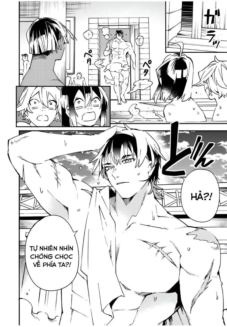 Tái Sinh Thành Quý Tộc Với Kĩ Năng ‘Appraisal’ Chapter 92 - Trang 2