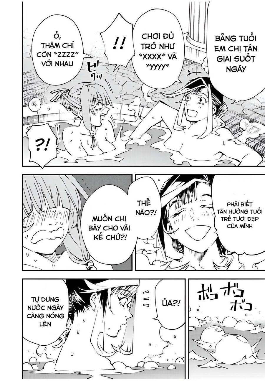 Tái Sinh Thành Quý Tộc Với Kĩ Năng ‘Appraisal’ Chapter 92 - Trang 2