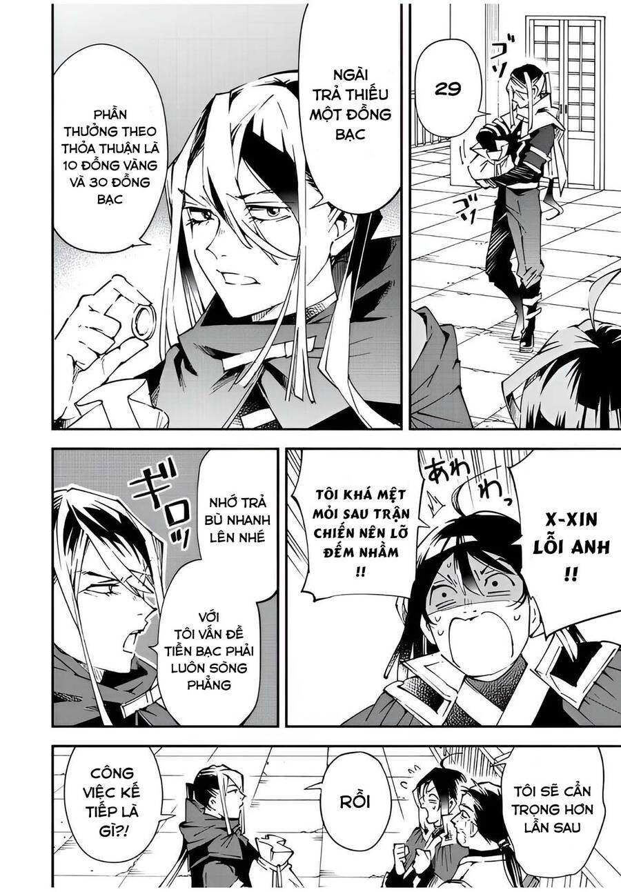 Tái Sinh Thành Quý Tộc Với Kĩ Năng ‘Appraisal’ Chapter 92 - Trang 2