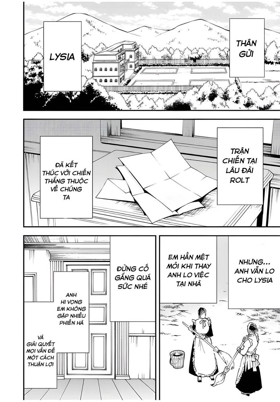 Tái Sinh Thành Quý Tộc Với Kĩ Năng ‘Appraisal’ Chapter 93 - Trang 2