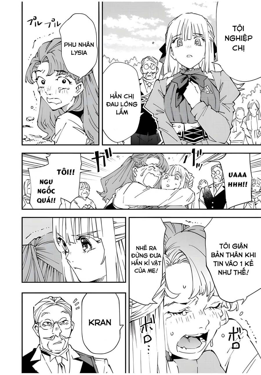 Tái Sinh Thành Quý Tộc Với Kĩ Năng ‘Appraisal’ Chapter 93 - Trang 2