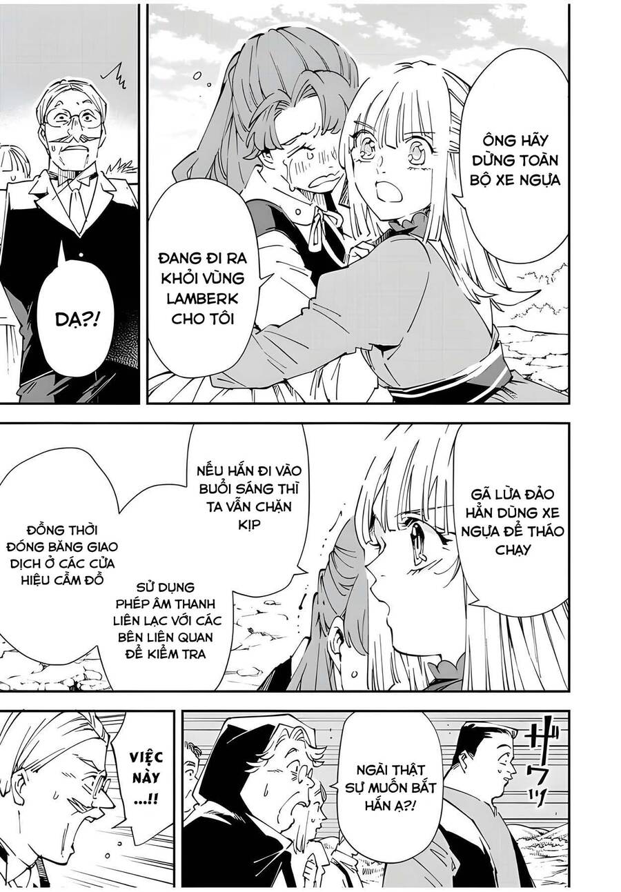 Tái Sinh Thành Quý Tộc Với Kĩ Năng ‘Appraisal’ Chapter 93 - Trang 2