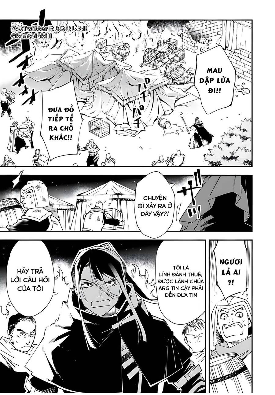 Tái Sinh Thành Quý Tộc Với Kĩ Năng ‘Appraisal’ Chapter 94 - Trang 2