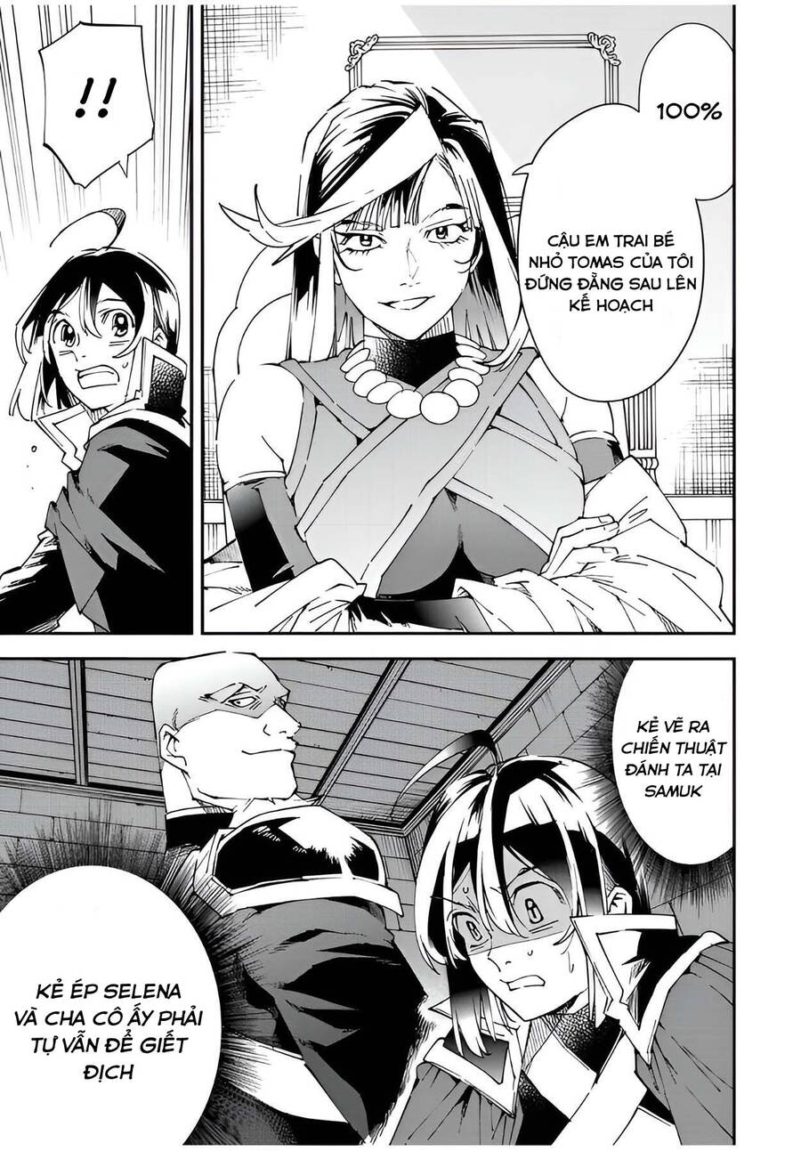 Tái Sinh Thành Quý Tộc Với Kĩ Năng ‘Appraisal’ Chapter 94 - Trang 2