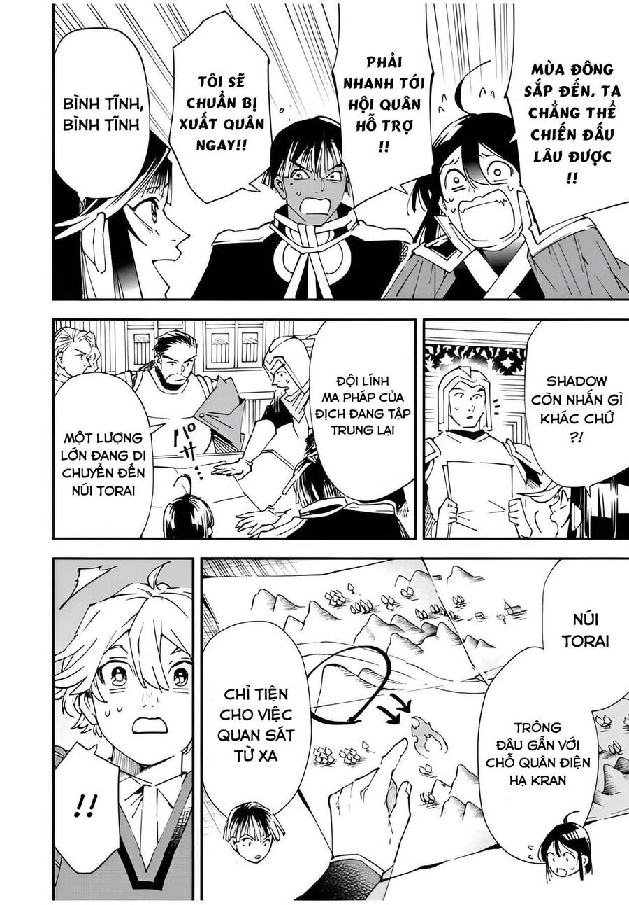 Tái Sinh Thành Quý Tộc Với Kĩ Năng ‘Appraisal’ Chapter 94 - Trang 2