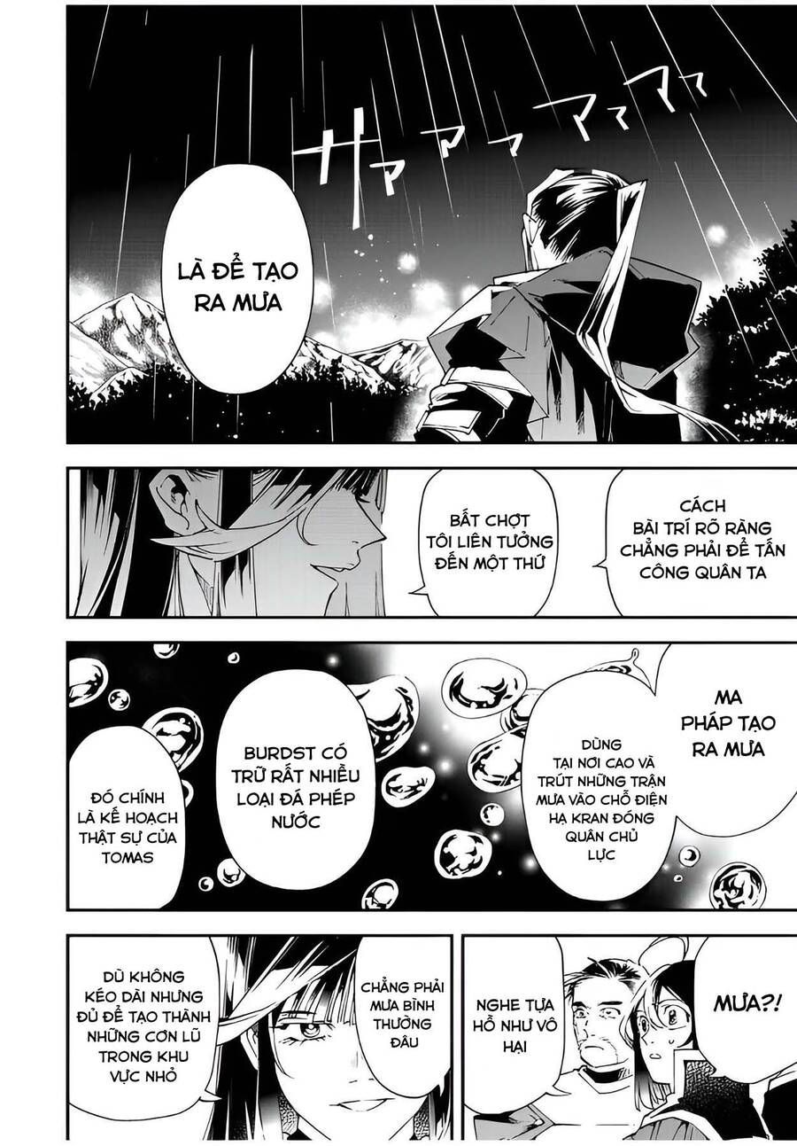 Tái Sinh Thành Quý Tộc Với Kĩ Năng ‘Appraisal’ Chapter 94 - Trang 2