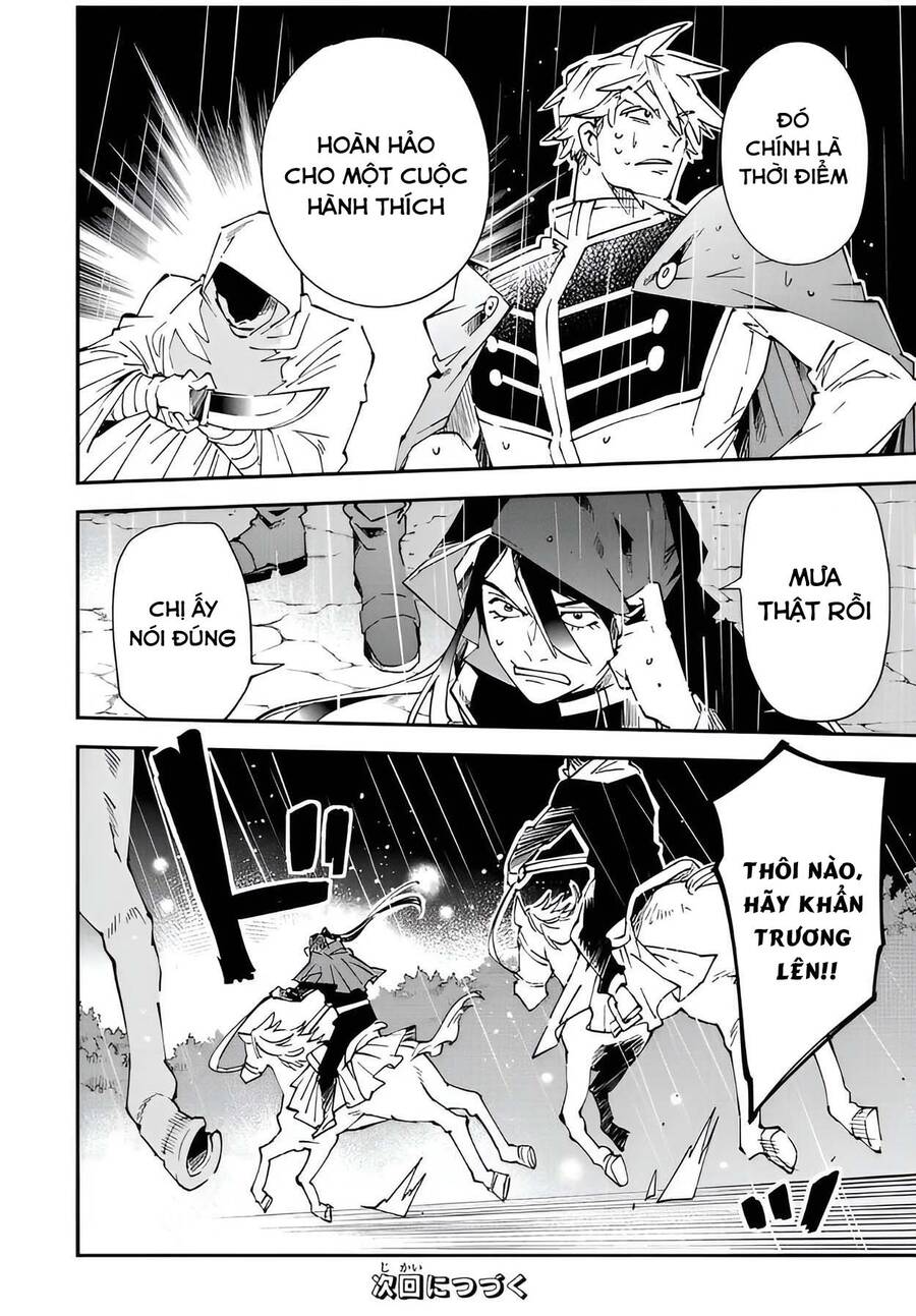 Tái Sinh Thành Quý Tộc Với Kĩ Năng ‘Appraisal’ Chapter 94 - Trang 2