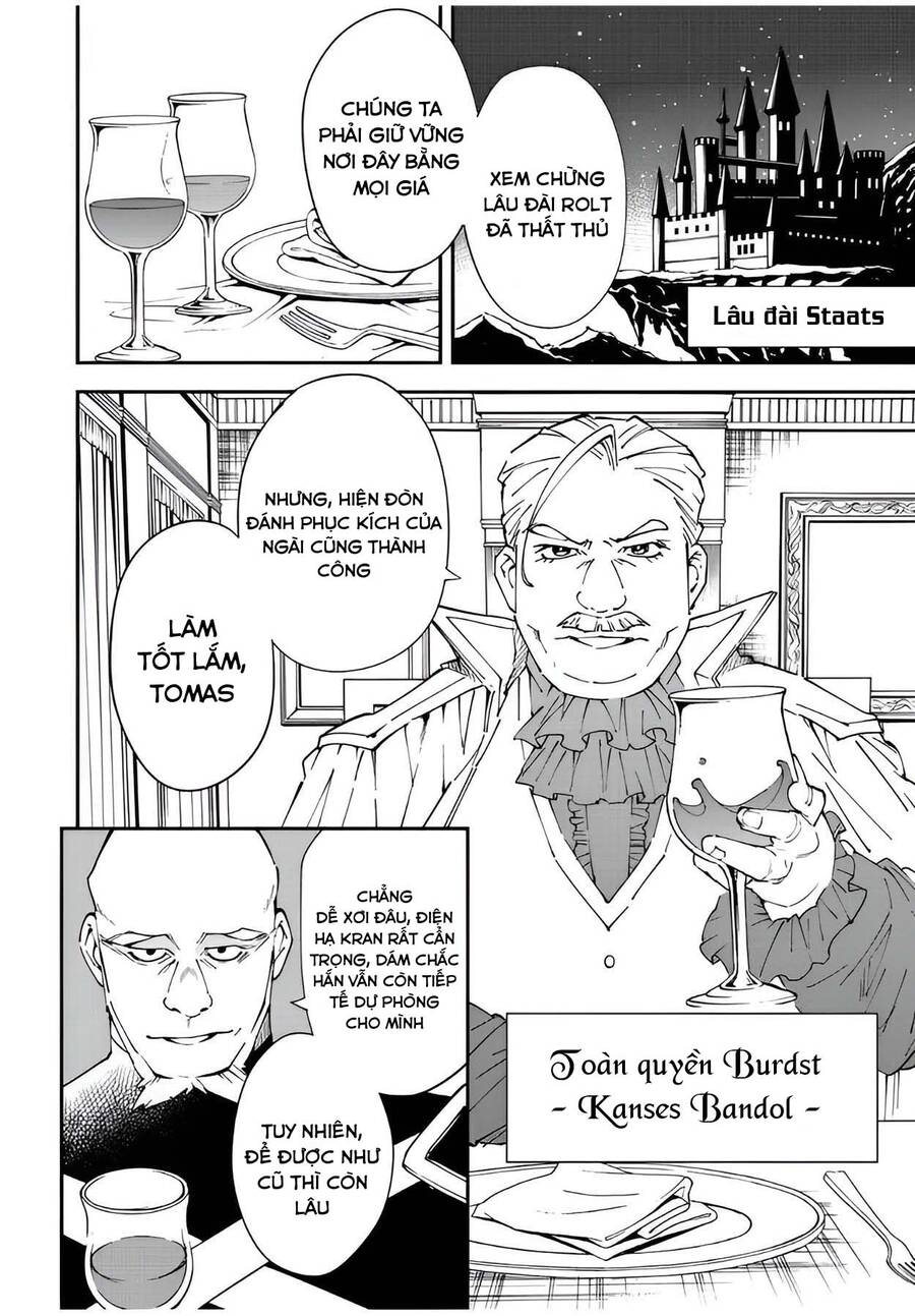 Tái Sinh Thành Quý Tộc Với Kĩ Năng ‘Appraisal’ Chapter 94 - Trang 2