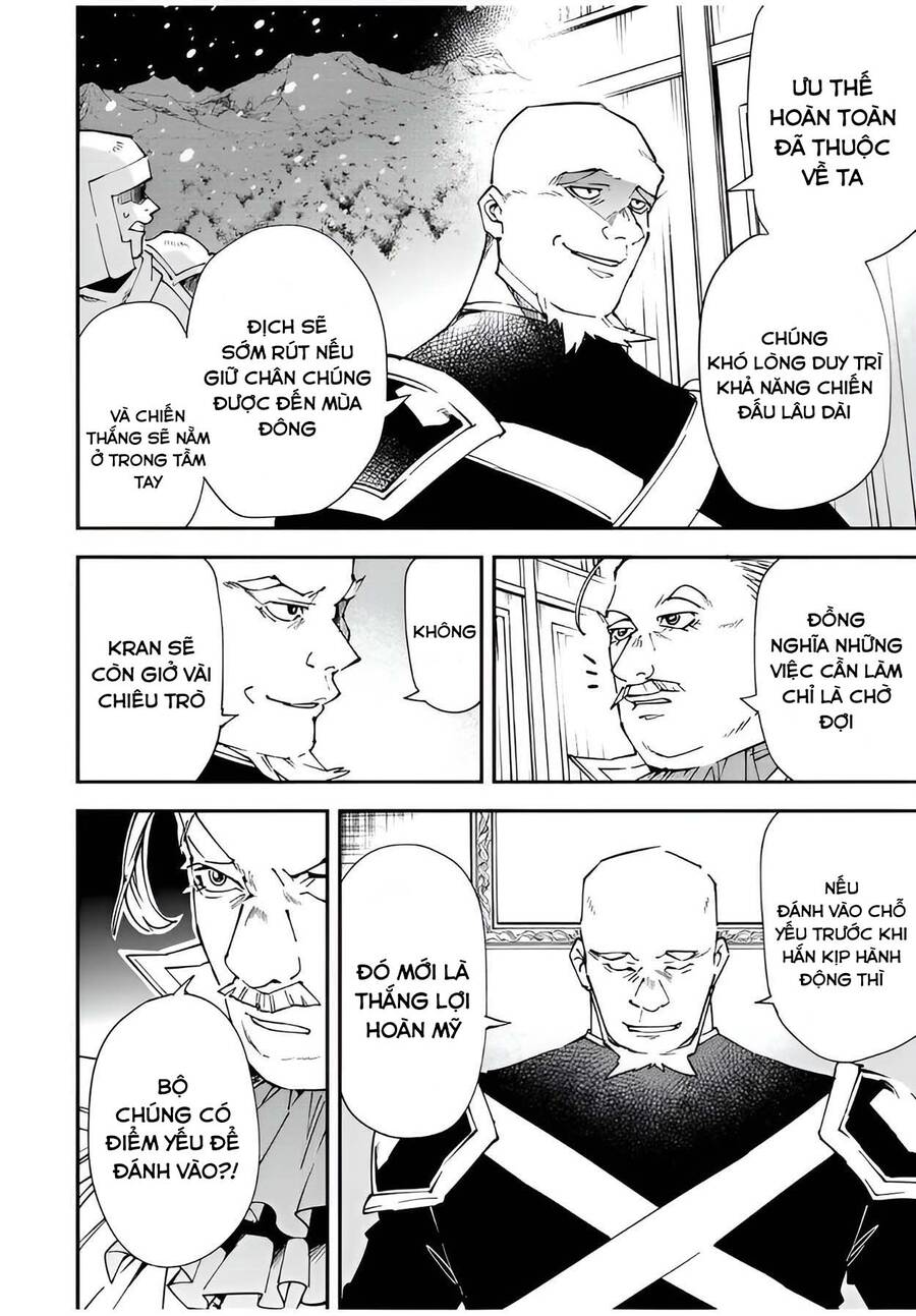 Tái Sinh Thành Quý Tộc Với Kĩ Năng ‘Appraisal’ Chapter 94 - Trang 2