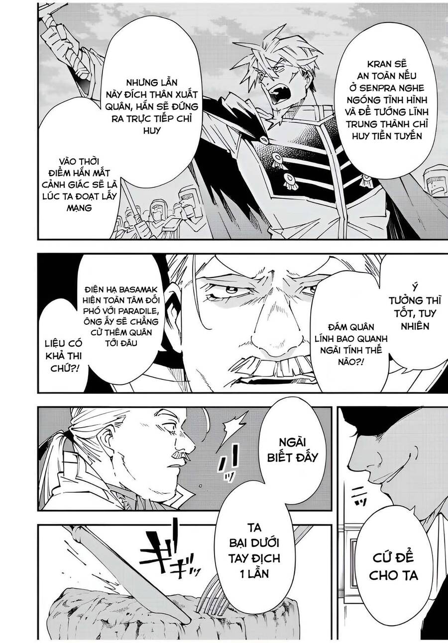 Tái Sinh Thành Quý Tộc Với Kĩ Năng ‘Appraisal’ Chapter 94 - Trang 2