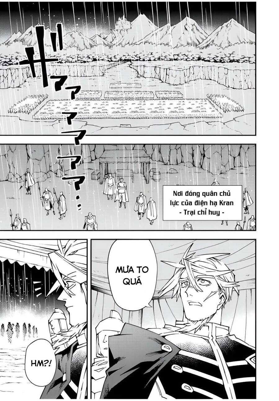 Tái Sinh Thành Quý Tộc Với Kĩ Năng ‘Appraisal’ Chapter 95 - Trang 2